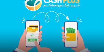 Cash Plus and Instant Bank Transfers on Mobile Application
