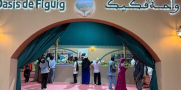 The oasis of Figuig took center stage as the guest of honor at the first edition of the National Oasis Forum, held in Zagora from April 9 to 12.