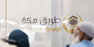 Morocco will officially launch the “Makkah Route” program at Rabat-Salé airport on Monday, May 4.