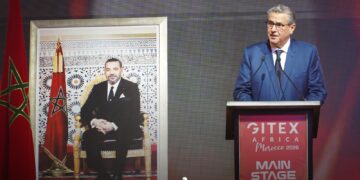 Akhannouch: Morocco Increasingly Ahead of Schedule in Digital Transition