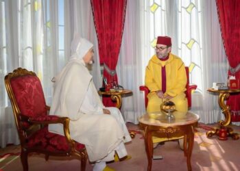 King Mohammed VI Appoints New Secretary-General of Supreme Council of Ulema