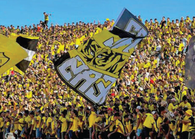 MAS fes control deal