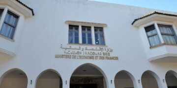morocco observatory competition