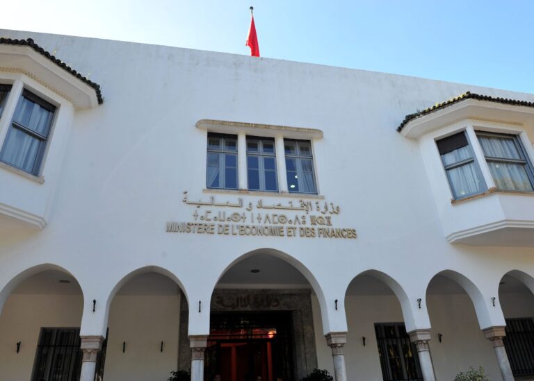 Morocco Adopts 2026-2032 Public Financial Management Reform Strategy