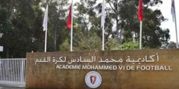 Mohammed VI Academy Launches 8th International U19 Tournament with Global Elite