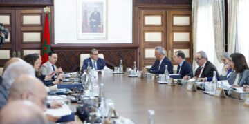 Head of Government Aziz Akhannouch chaired the session.
