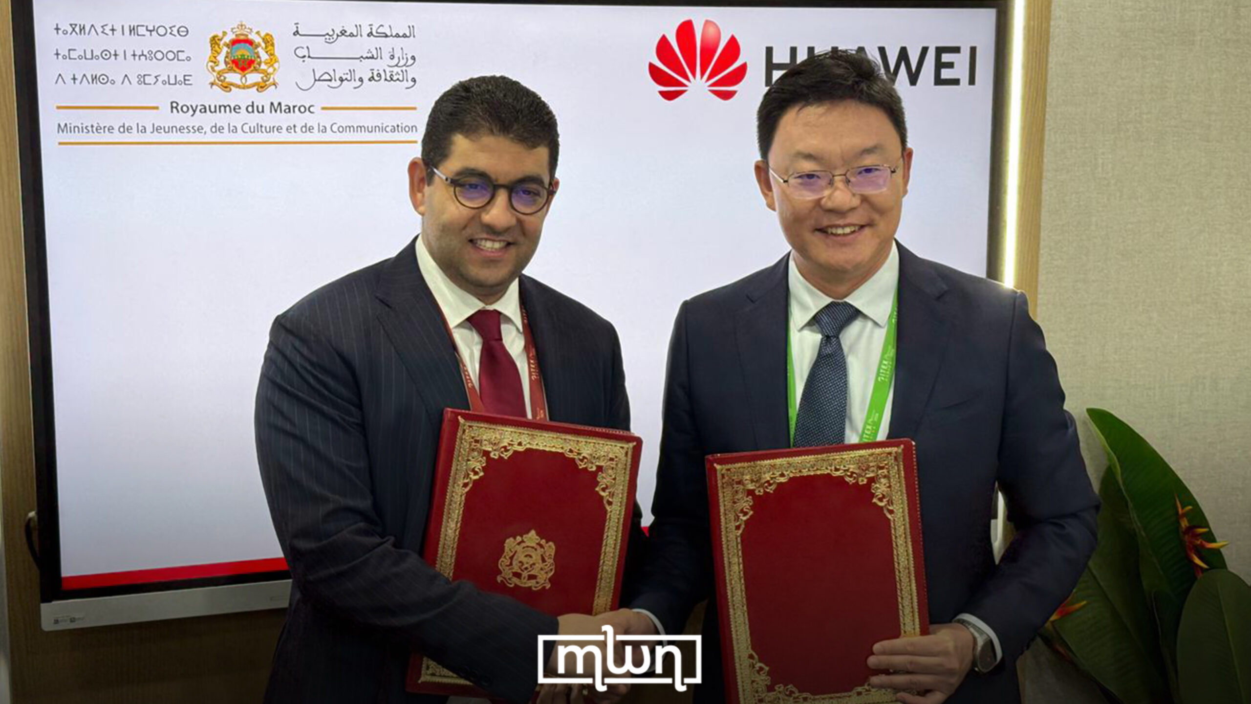 Morocco, Huawei Sign Gaming Industry Deal at GITEX Africa 2026