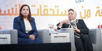 Morocco Outlines Framework Supporting Print Press Through Photocopying Royalties