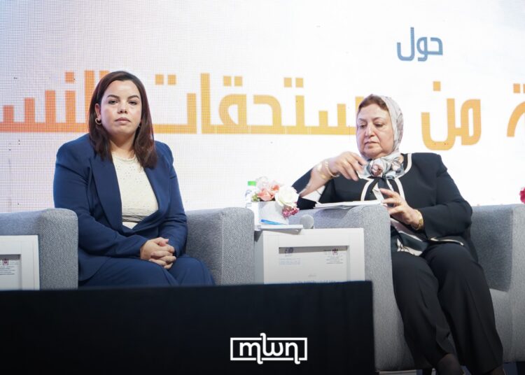 Morocco Outlines Framework Supporting Print Press Through Photocopying Royalties