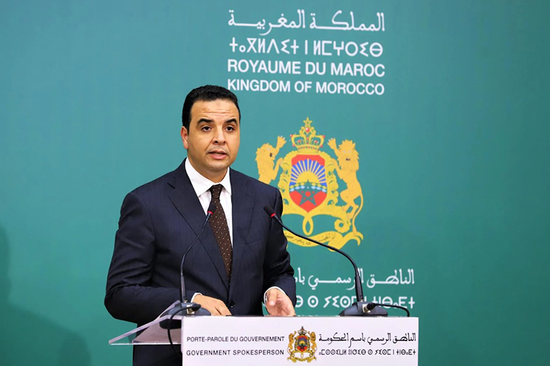 Morocco Revamps Election Campaign Funding Ahead of September Vote