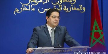 Morocco Welcomes US-Iran Ceasefire