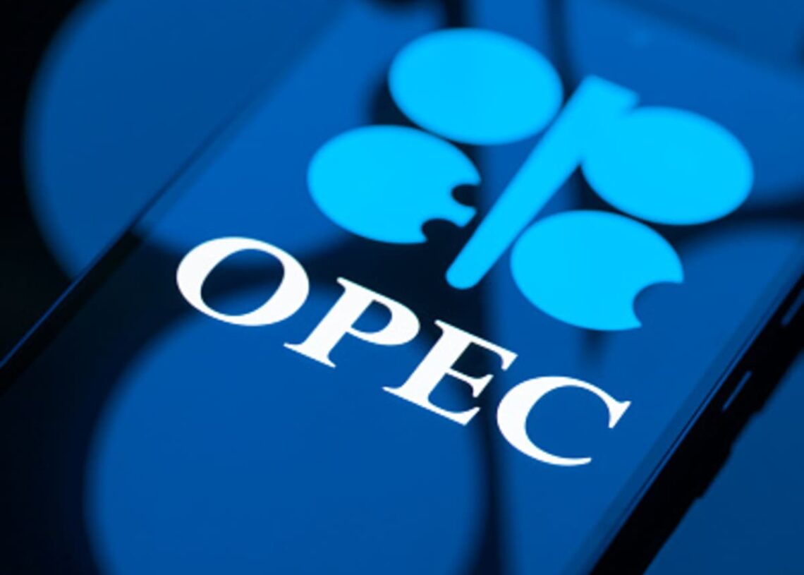 UAE Withdraws From OPEC Amid Gulf Tensions, Global Energy Uncertainty