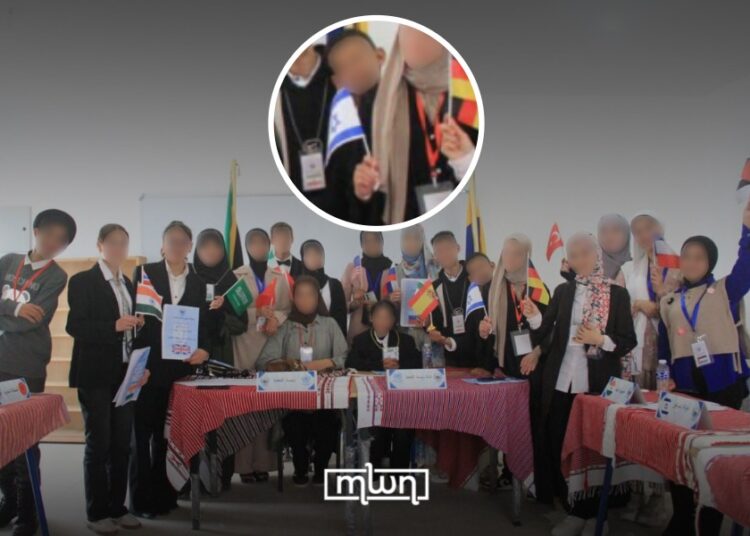 Outrage in Morocco Over Display of Israeli Flag During School Activity in Chefchaouen
