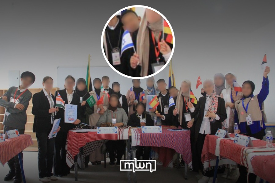Outrage in Morocco Over Display of Israeli Flag During School Activity in Chefchaouen