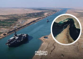 US Iran hormuz