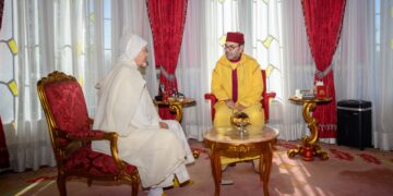 King Mohammed VI appointed El Yazid Er-Radi to the post on Tuesday at the Royal Palace.