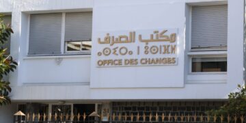 Exchange Office Launches Structural Overhaul to Boost Efficiency, Transparency