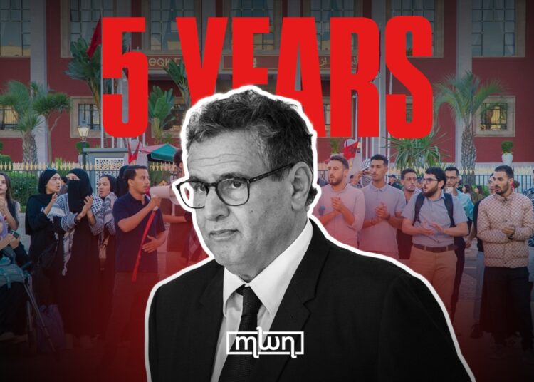 While Akhnnouch strived this week to sell his tenure as a success story on the whole, reality tells a more nuanced story.