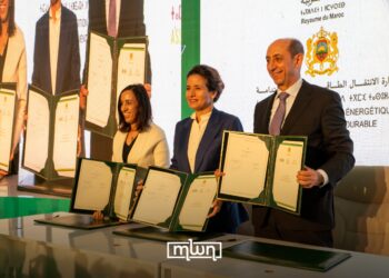Morocco Launches First National Energy Efficiency Day