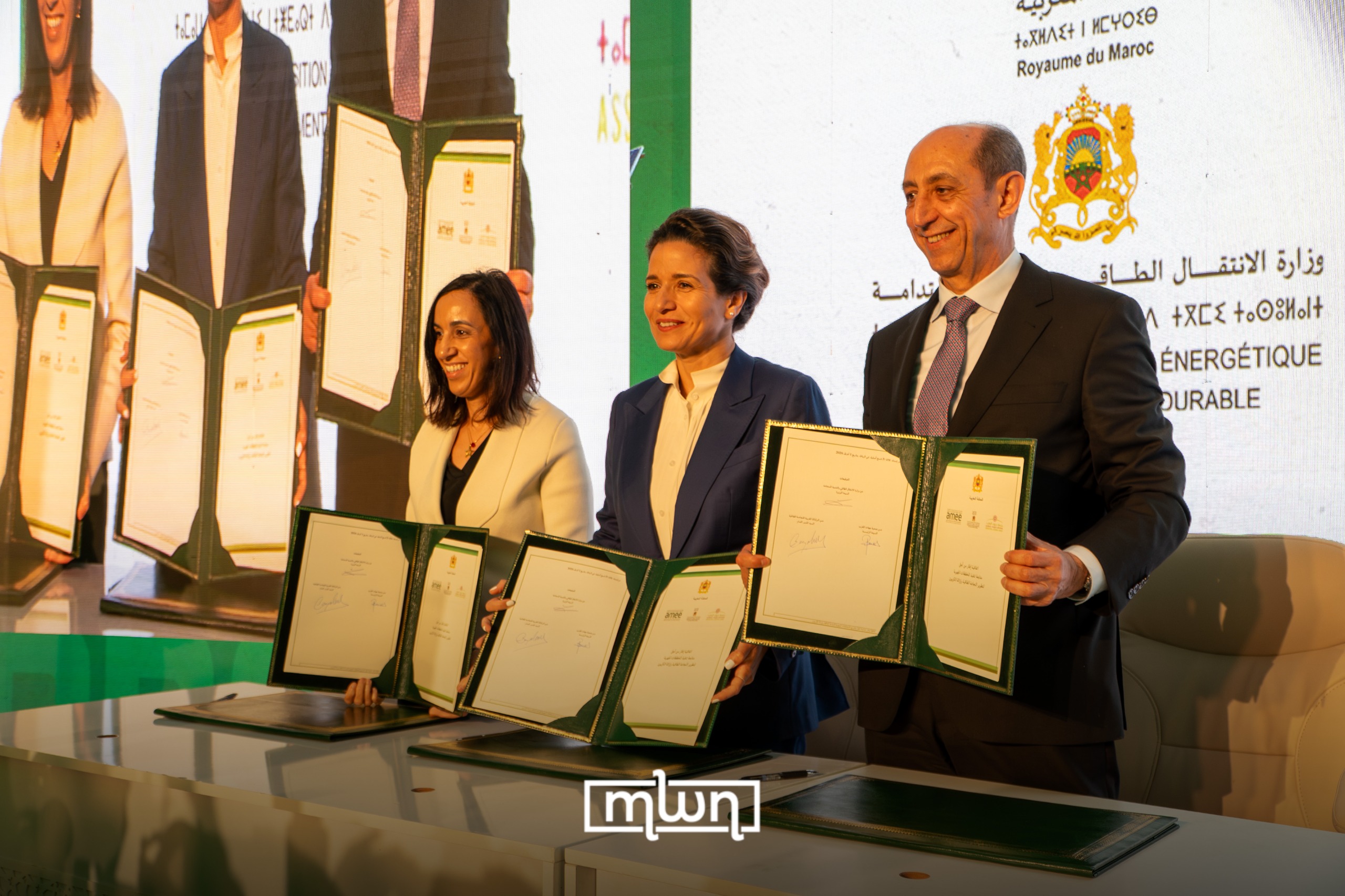 Morocco Launches First National Energy Efficiency Day