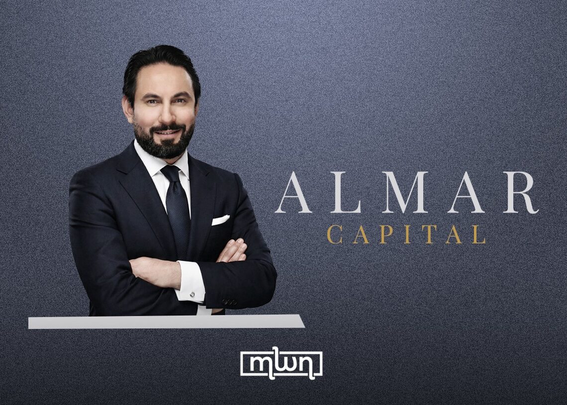 Veteran Banker Amine Alami Launches ALMAR Capital in Morocco to Tackle Complex Deals
