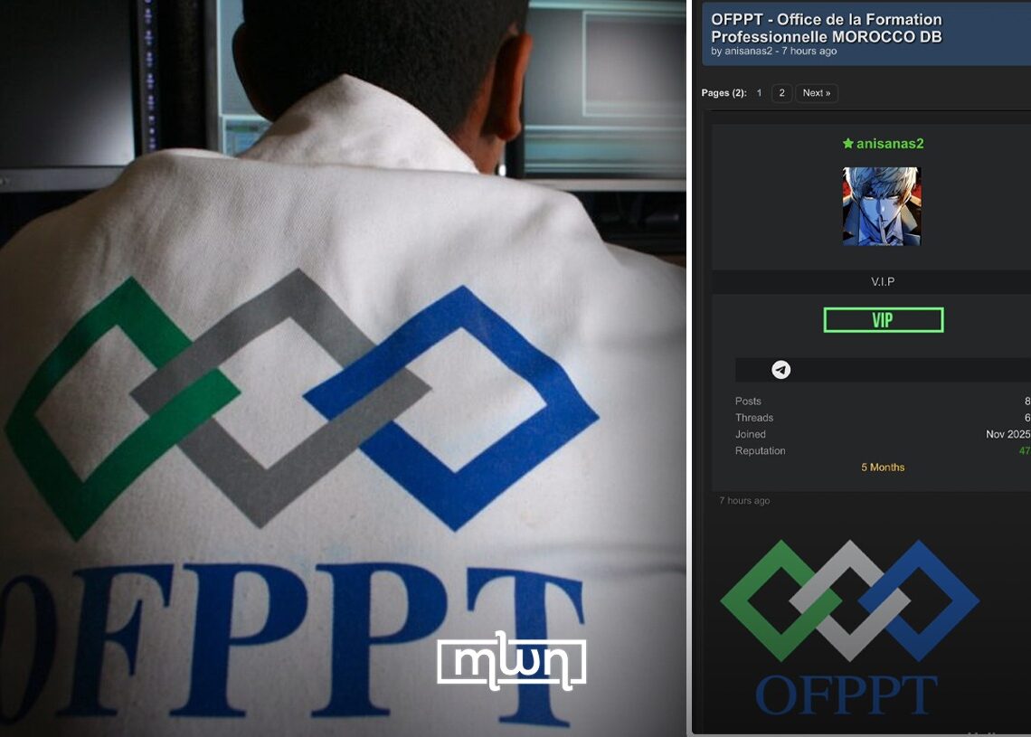 Alleged Cyberattack on OFPPT Sparks Alarm Over 400,000 Leaked Student Records