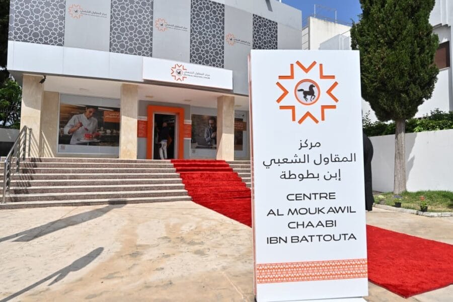 Banque Populaire Expands Small Business Support Network with New Hub in Tangier