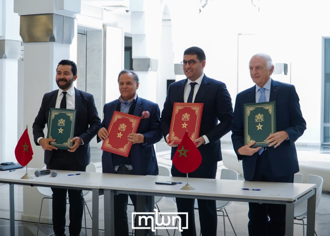 Maroc signe un accord de partenariat pour développer le musée d'Essaouira