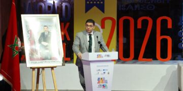 Rabat as UNESCO World Book Capital