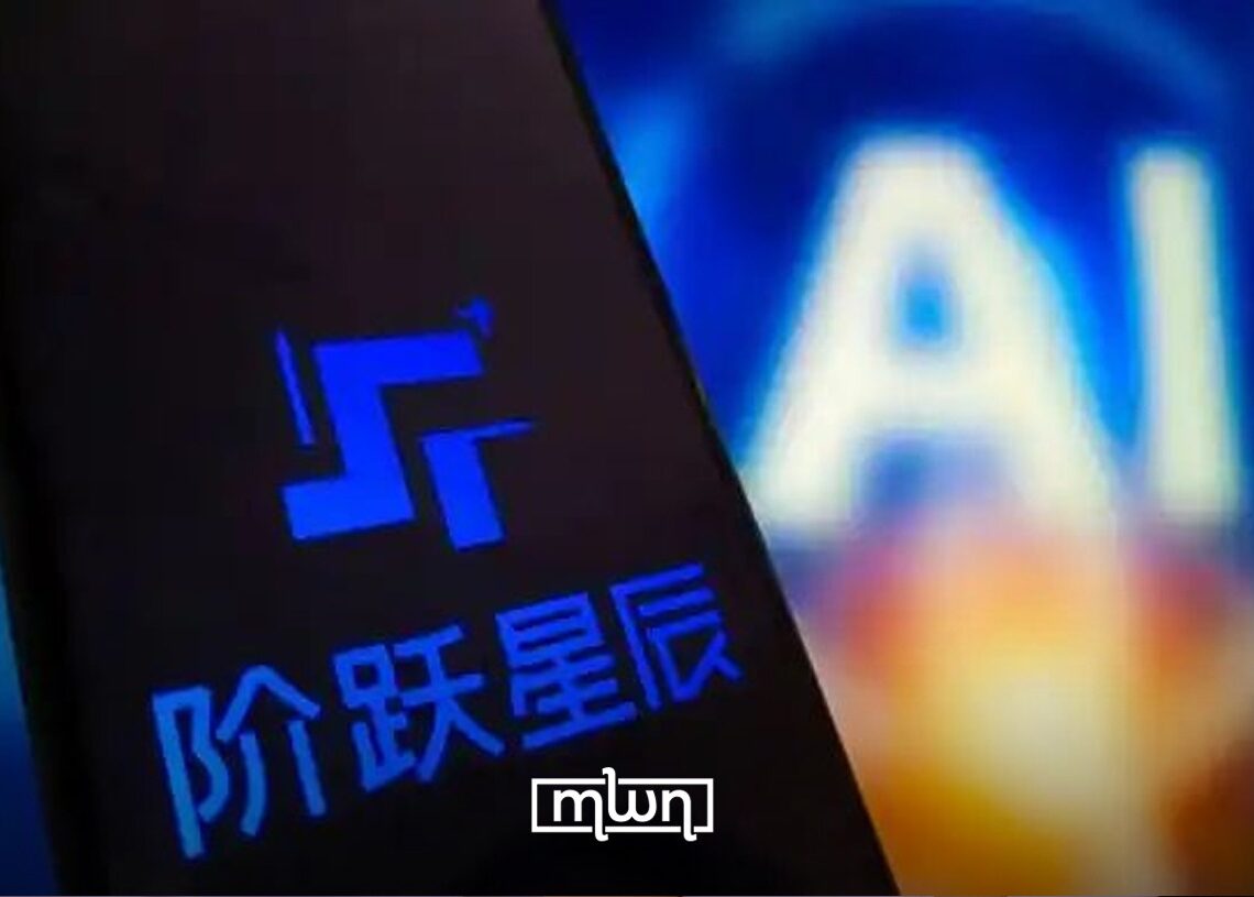 La startup chinoise d'IA StepFun se restructure avant son IPO à Hong Kong