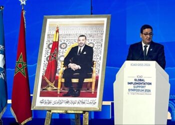 Transport Minister Abdessamad Kayouh