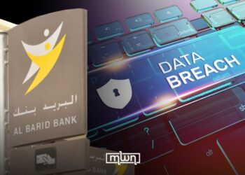 Morocco’s Al Barid Bank Denies Data Breach, Says Customer Accounts Remain Secure