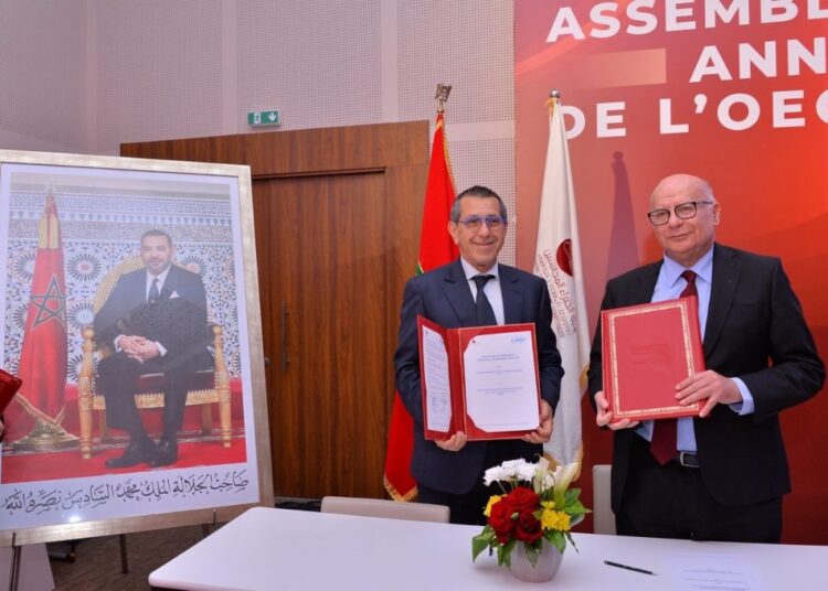 Morocco Extends Data Protection Compliance to Agriculture Through DATA-TIKA Agreement