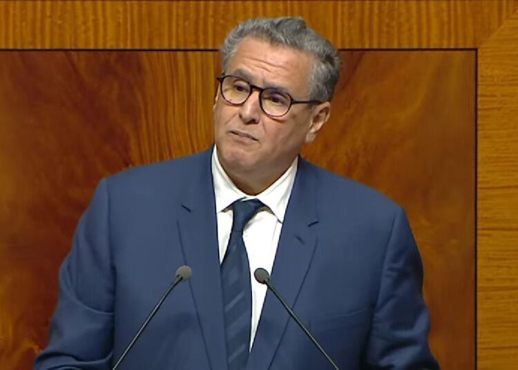 Morocco Records 92,000 New Businesses in 2025 as Reforms Drive Growth