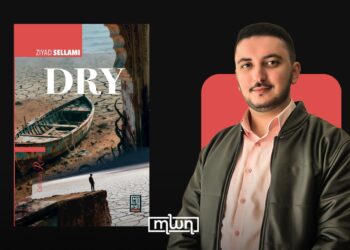 Ziyad Sellami’s ‘Dry’ Imagines a Mohammedia Without the Sea