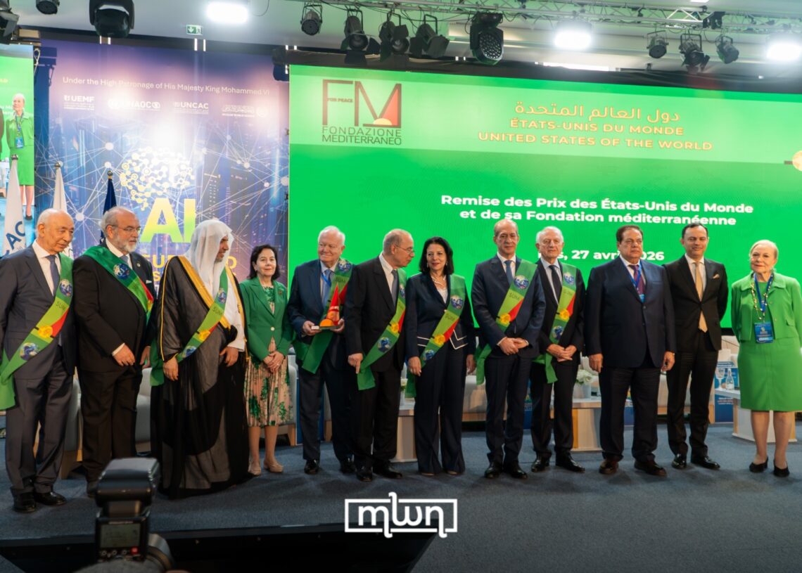 Fez Euromed University Hosts High-Level AI Forum on Future of Human Civilization