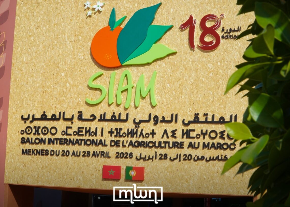 SIAM 2026 Draws Over 1.13 Million Visitors to Meknes