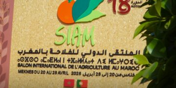 SIAM 2026 Draws Over 1.13 Million Visitors to Meknes