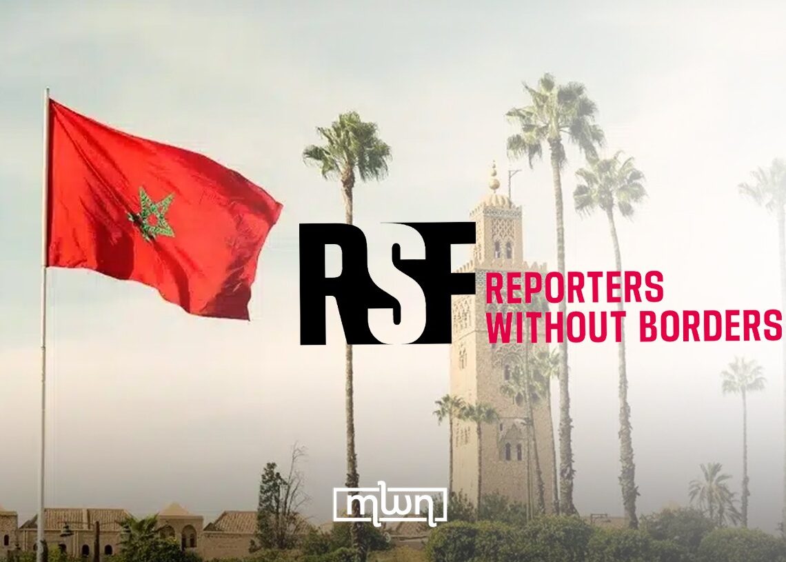 Morocco Ranks 105th in RSF’s 2026 World Press Freedom Index