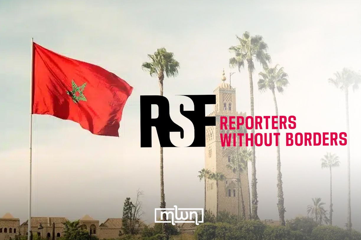 Morocco Ranks 105th in RSF’s 2026 World Press Freedom Index
