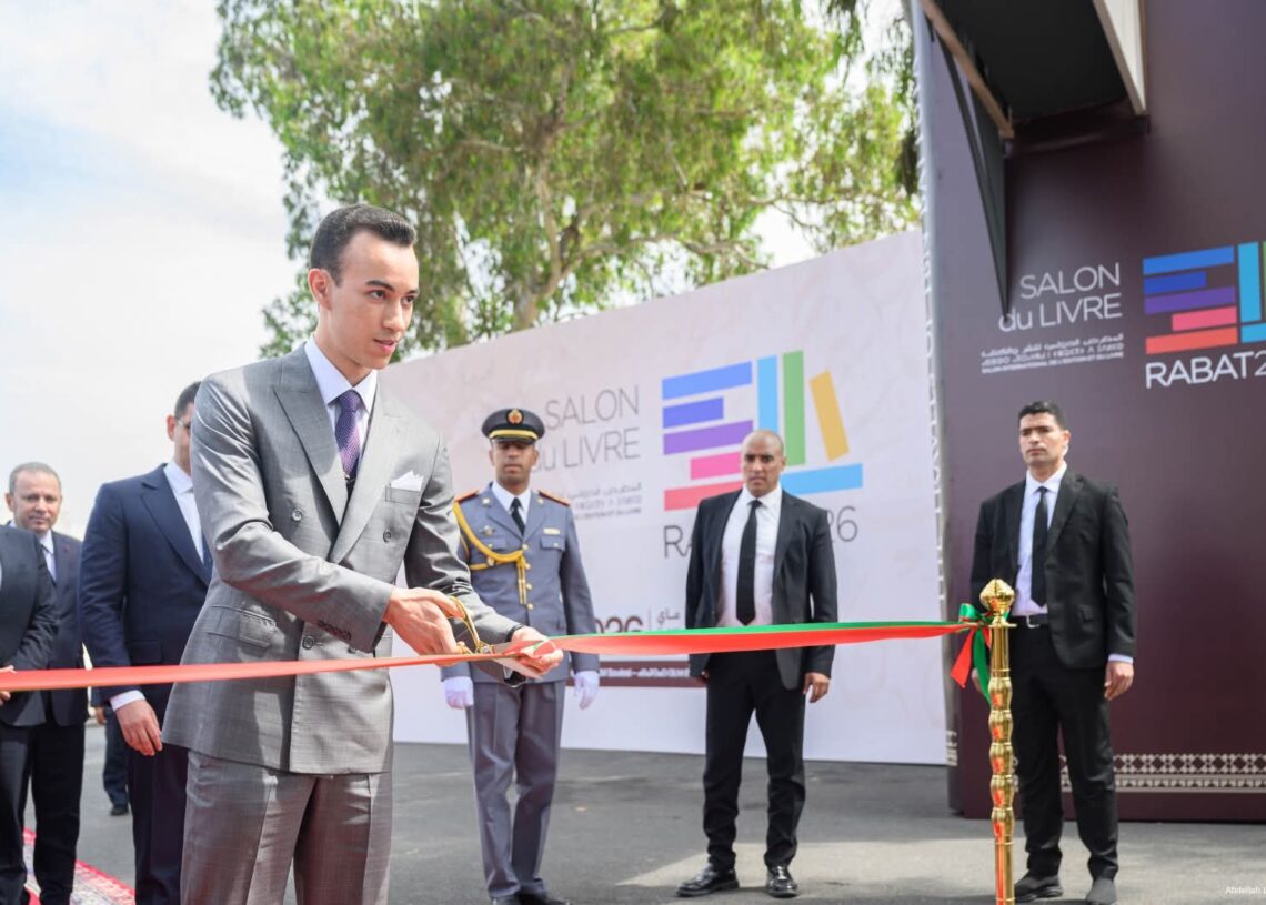 Le prince héritier Moulay El Hassan inaugure la 31e Foire internationale de l'édition et du livre