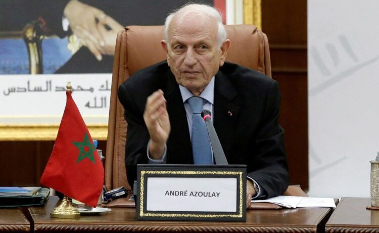 Azoulay Calls Morocco’s Atlantic Vision a Key Marker