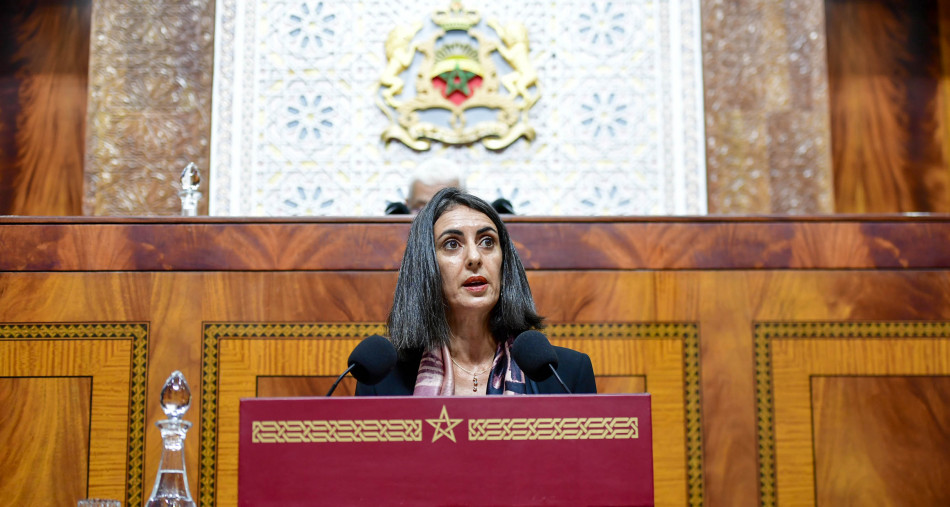 Morocco Scores 51 in Budget Transparency, Lags Behind Top Performers