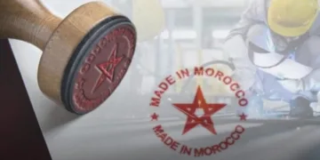 COSUMAR Earns Made in Morocco Label