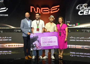 The winner was announced during the finale held on the sidelines of the third edition of the Morocco Gaming Expo (MGE 2026).