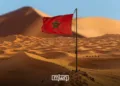 sahara morocco western sahara