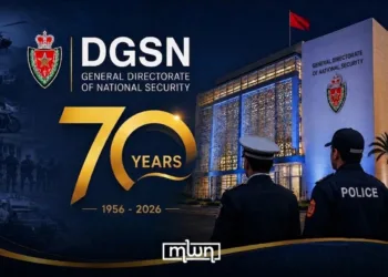 As the seventieth anniversary of the establishment of the Directorate General of National Security (DGSN) is commemorated, a unique model of “security diplomacy” emerges.