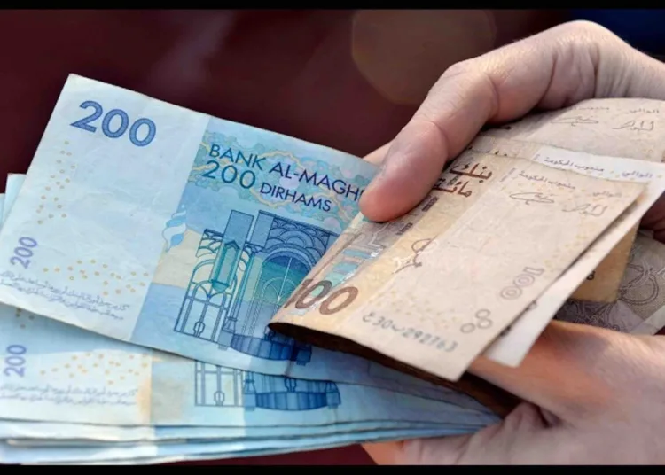 Eid Al-Adha; CDG-Managed CNRA, RCAR Announce Early Payment of June Pensions