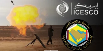 GCC, ICESCO Condemn Polisario’s Attacks on Es-Semara