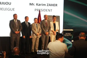 The debut edition of GITEX Future Health Africa 2026 wrapped up today at Casablanca’s international fair.